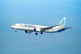 ТАСС: в Новосибирске приземлился первый за несколько дней рейс из Дубая