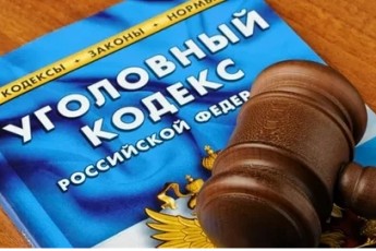 19-летний житель Абазы ответит в суде за закладки и легализацию свыше 100 тыс. руб.