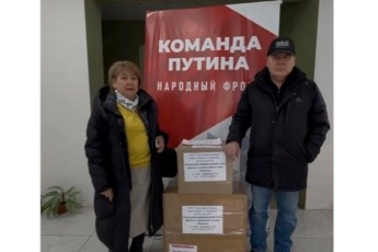 Хакасский театр «Читiген» собрал медикаменты для хакасских военнослужащих в зоне СВО