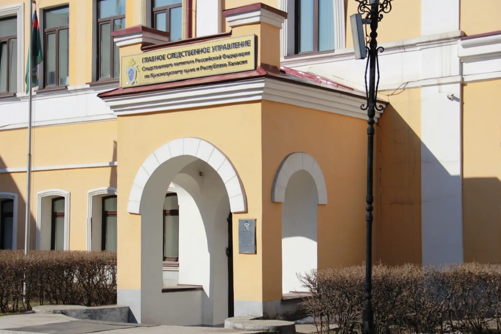 В Абакане полицейского обвиняют в превышении полномочий