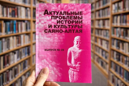 Ученый ХГУ: советские праздники стали успешным проектом большевиков по формированию нового человека