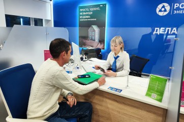 В Черногорске увеличат число участников программы по электроотоплению домов