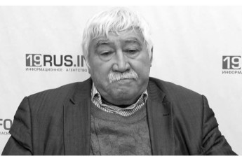 В Хакасии вспоминают основателя саяно-алтайской этнографии Виктора Бутанаева