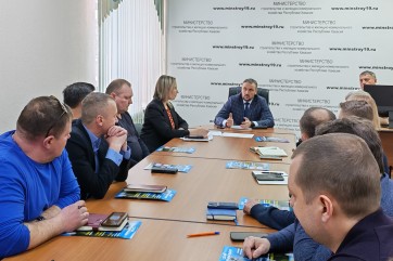 В Хакасии усилят цифровизацию ЖКХ через мессенджер МАХ