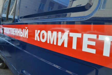 СК возбудил уголовное дело в отношении жителя Черногорска за пропаганду экстремистской организации