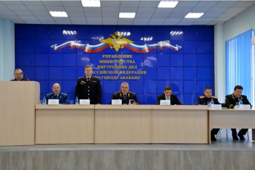 Назначен новый начальник абаканской полиции