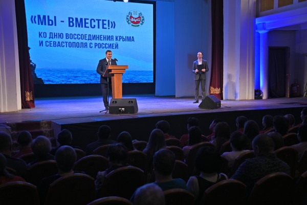 Глава Хакасии принял участие в концерте ко Дню воссоединения Крыма с Россией