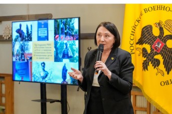 В Хакасии отпраздновали десятилетие регионального отделения РВИО