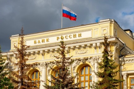 Ключевая ставка снижена с 15,5% до 15% - ЦБ РФ