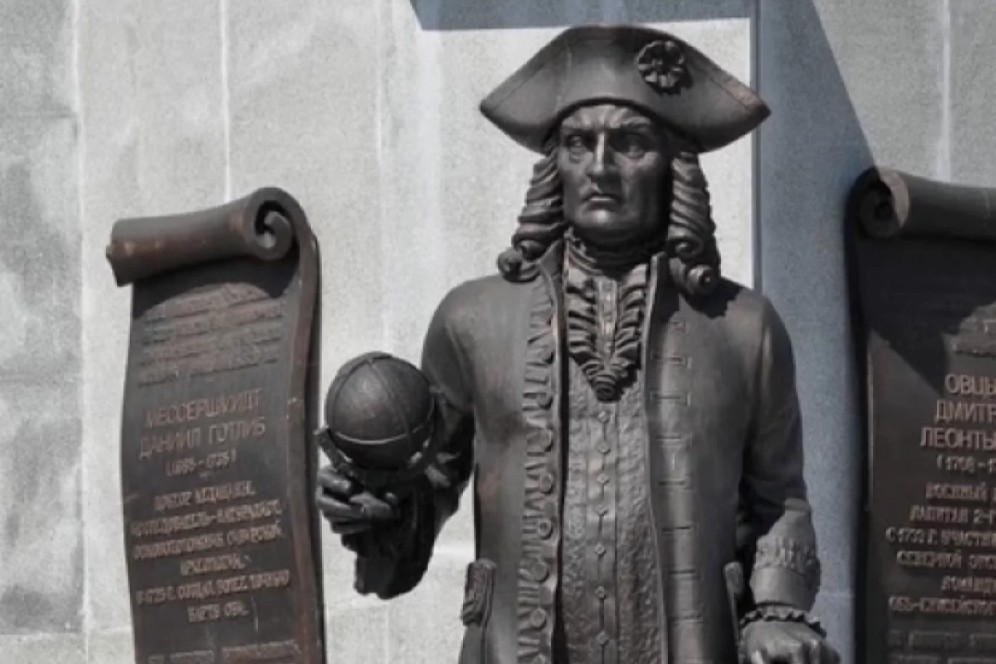 Ученые создали сайт с архивными материалами первого исследователя Сибири