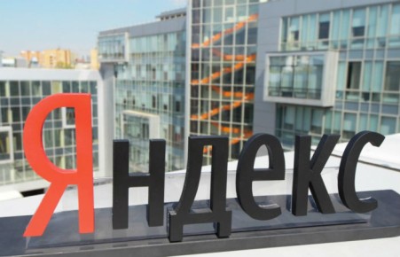 «Яндекс» обновил мобильный браузер для обхода санкций Украины