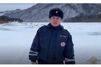 Глава МВД России Владимир Колокольцев наградил полицейского из Абазы