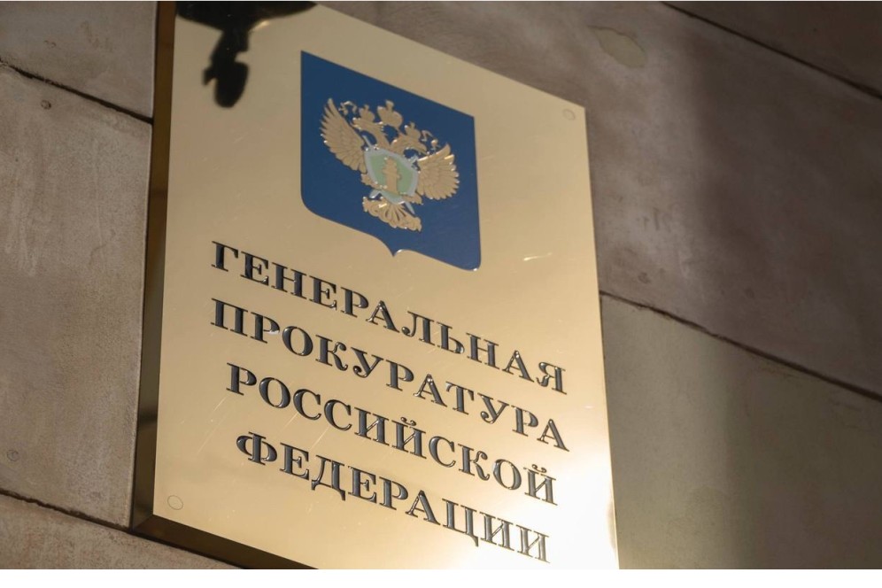 В Хакасии предприниматель вернул 15 млн рублей за капремонт после вмешательства Генпрокуратуры