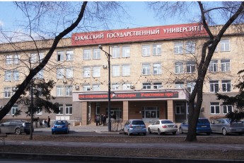 ХГУ лидирует в национальных рейтингах востребованности выпускников