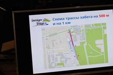 Регистрация на шестой «Быстрее ветра» в Абакане откроется 6 апреля