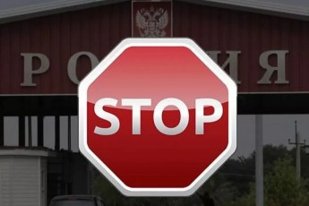 Полицейские Хакасии выдворили иностранца, проигнорировавшего запрет на въезд