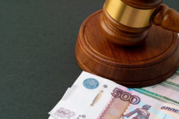 Суд требует с черногорской больницы 180 тыс. рублей в пользу пенсионерки