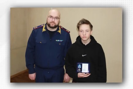 Подросток из Хакасии награжден медалью СК России за спасение девочки от собаки