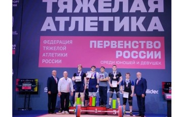 Станислав Арчимаев из Хакасии взял золото на юниорском чемпионате России по тяжелой атлетике