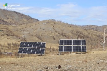 Зеленые технологии в деле: в Центре реинтродукции лошади Пржевальского запустили систему освещения на солнечных батареях