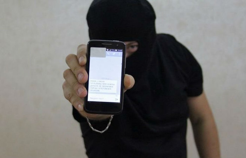 В Абакане появился новый способ мобильного мошенничества