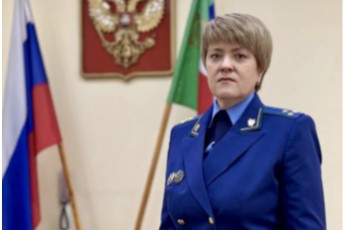 В Черногорске представили нового прокурора города