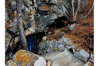 В Хакасии открылся уникальный спелеологический музей в пещере