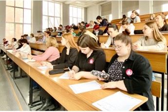 В Хакасии открывается регистрация на Тотальный диктант