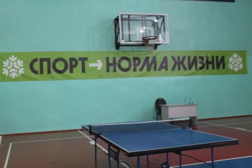 Прокуратура Хакасии выявила нарушения в 12 спортивных организациях