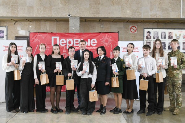 Валентин Коновалов принял участие в открытии отделения "Движения первых" в абаканском аэропорту