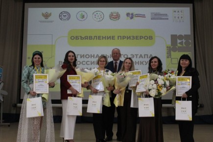 В Хакасии определили победителя регионального этапа конкурса «Мастер года 2026»