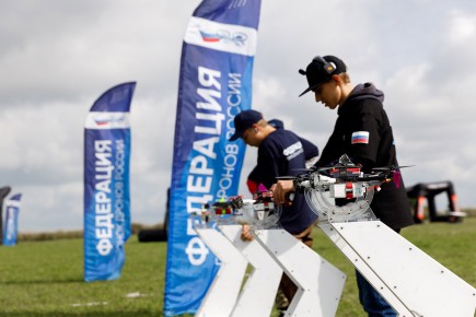 В Хакасии аккредитована региональная федерация гонок дронов
