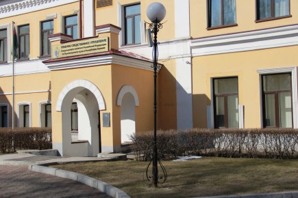 В Черногорске возбуждено уголовное дело о халатности после нападения бродячей собаки на ребенка