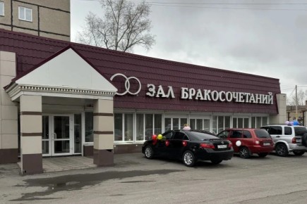 В Черногорске обновят ЗАГС и сквер «Семьи, любви и верности»