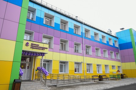 В Абакане дневной стационар детской больницы вернулся в Консультативно-диагностический центр