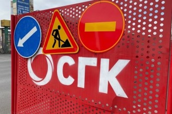 В Абакане на ул. Комарова из-за ремонта теплосети ограничено движение транспорта