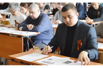 "Диктант Победы" напишут в Хакасском госуниверситете