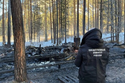 Дело о гибели трех молодых людей при пожаре на базе отдыха в Хакасии передано в суд
