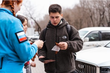Хакасия присоединилась к международной акции «Георгиевская лента»
