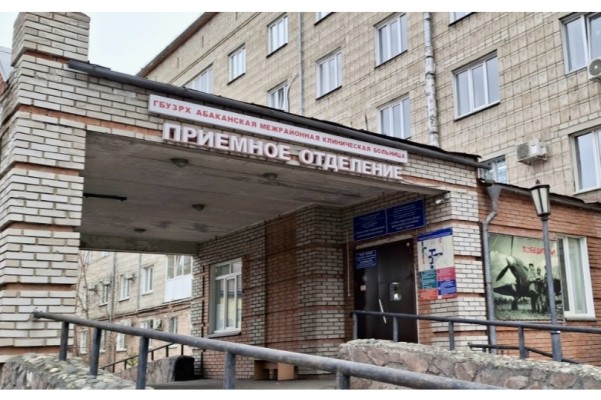 Абаканская больница приглашает школьников от 16 лет в волонтеры проекта "Добро.РФ"