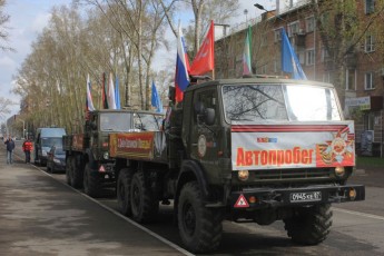 В Хакасии стартует автопробег, посвященный 81-й годовщине Победы в Великой Отечественной войне