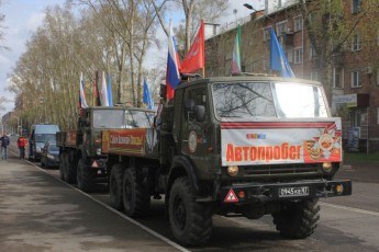 В Хакасии стартует автопробег, посвященный 81-й годовщине Победы в Великой Отечественной войне