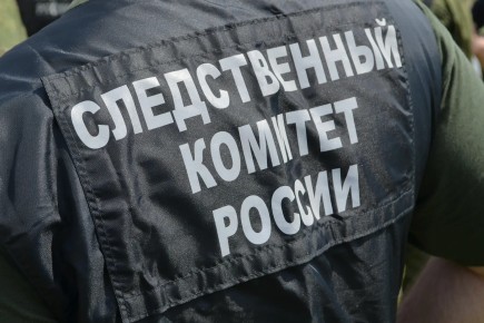 СК начал проверку из-за видео с оскорблением иконы в Красноярске