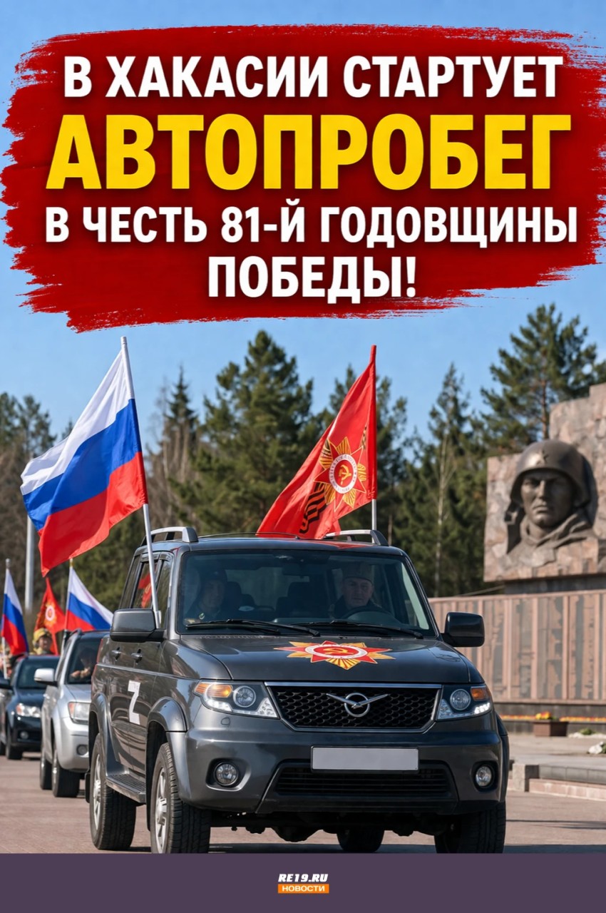 Понедельник