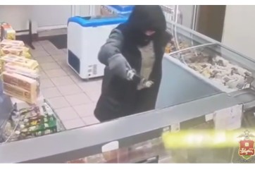 Житель Хакасии получил 4,5 года за разбой с самопалом