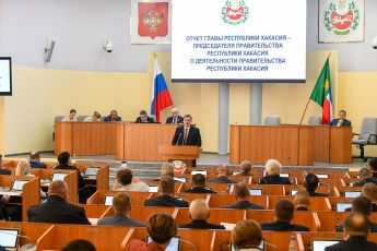 Валентин Коновалов отчитался за работу в 2025 году и поблагодарил жителей Хакасии за выдержку и вклад в будущее региона