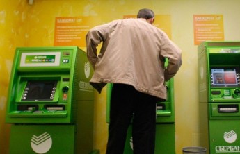 Банкоматы будут знать клиентов в лицо