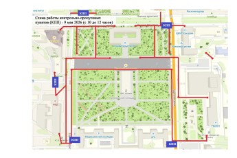 В Абакане уточнили схему доступа на Первомайскую площадь 9 мая