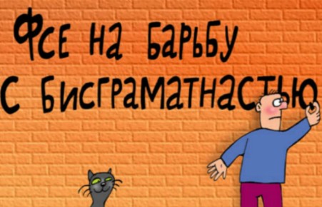 В этот день 25 мая