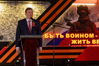Валентин Коновалов принял участие в открытии сквера «Звезда» в Черногорске